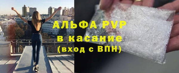 кокаин перу Богородицк